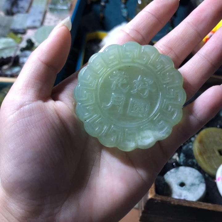 岫玉未镶嵌岫玉挂件