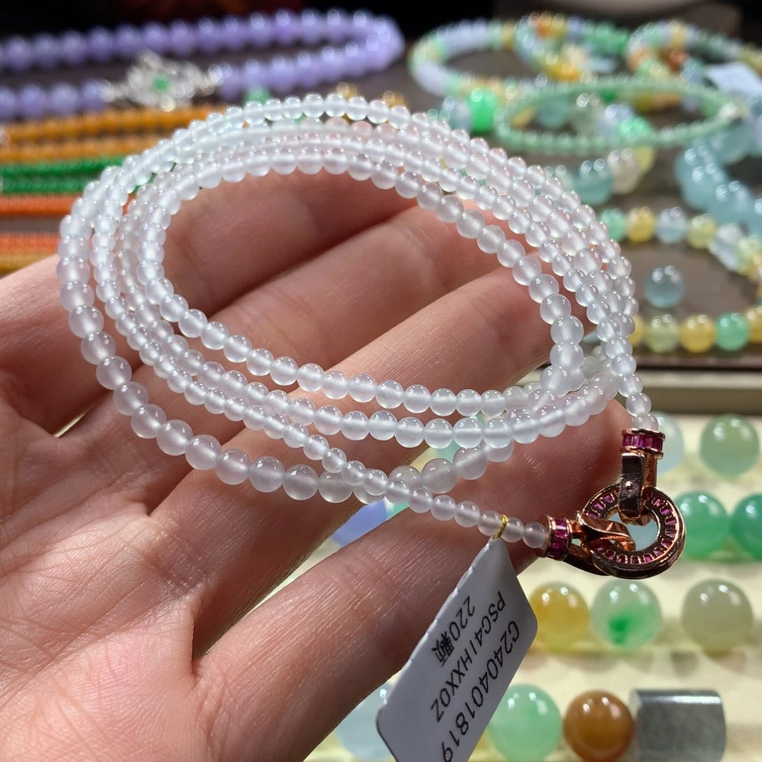 翡翠手链未镶嵌木那白冰项链