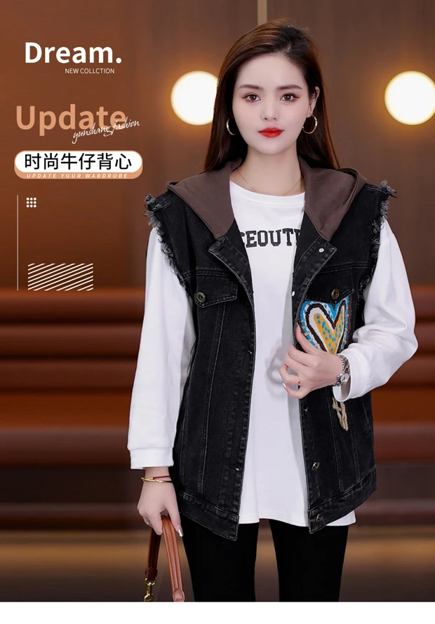 简约连帽牛仔马甲-3996