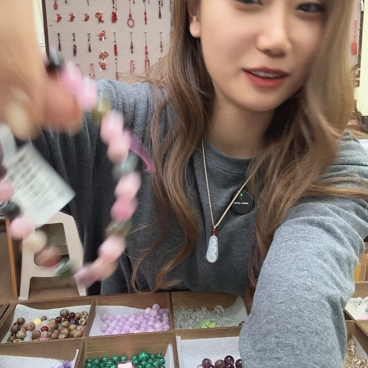 玛瑙/玉髓合金手链碧玺手串
