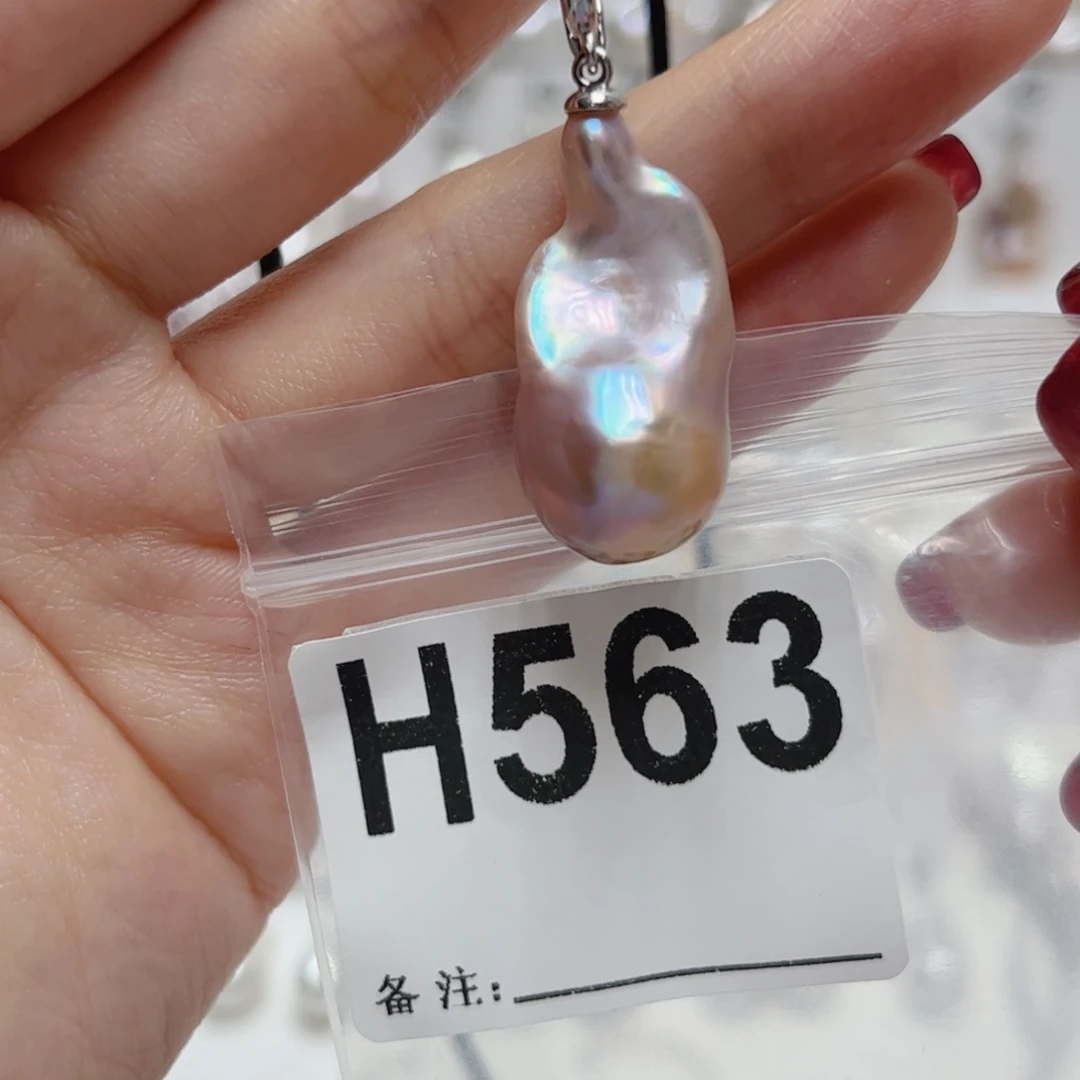 颈饰淡水珍珠未镶嵌