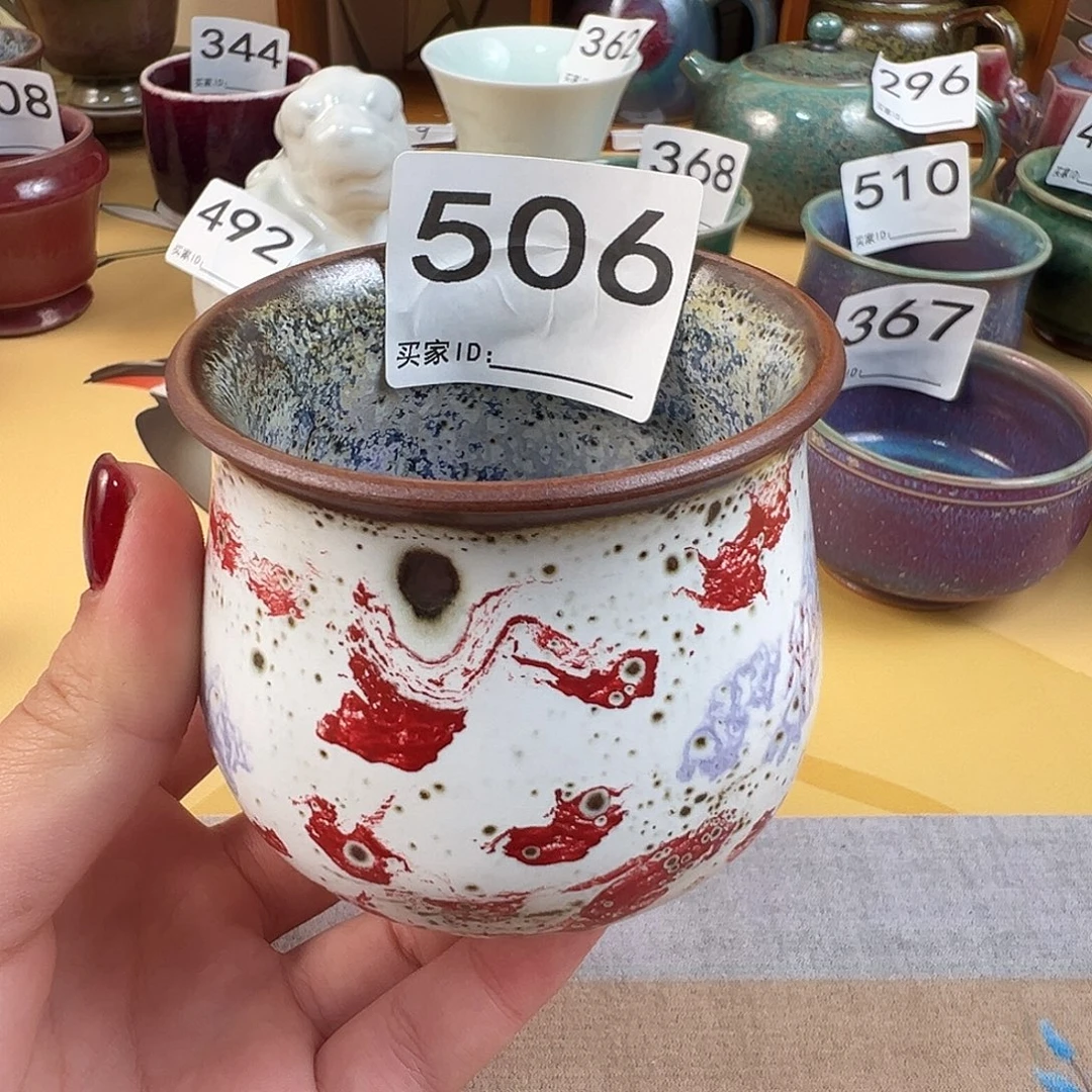 魚***摆件神垕原产地钧瓷茶器