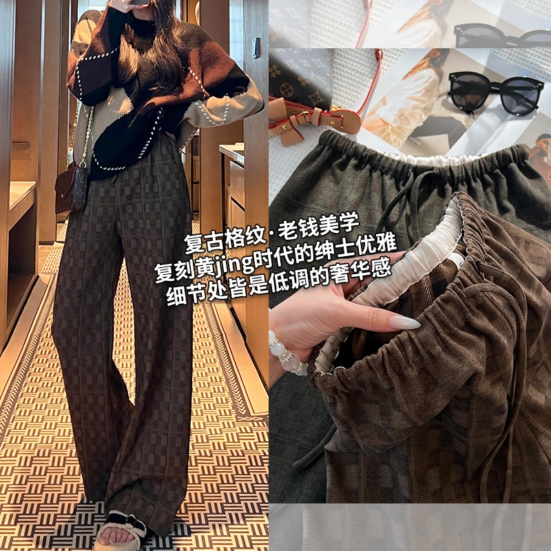 （绵羊毛阔腿格子裤女）秋季新品高腰显瘦宽松抽绳慵懒风休闲拖地裤