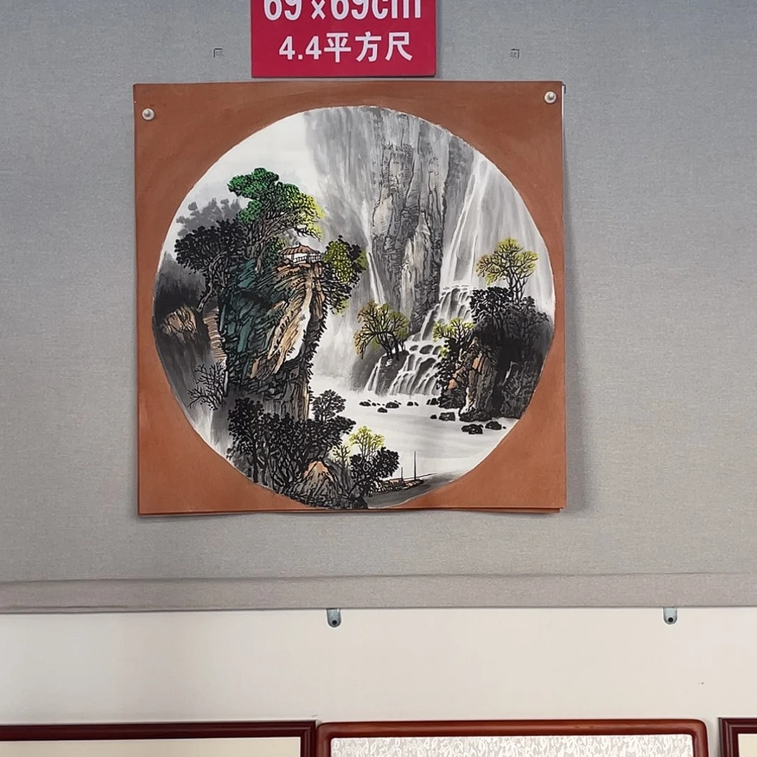 国画山水画作品欣赏2
