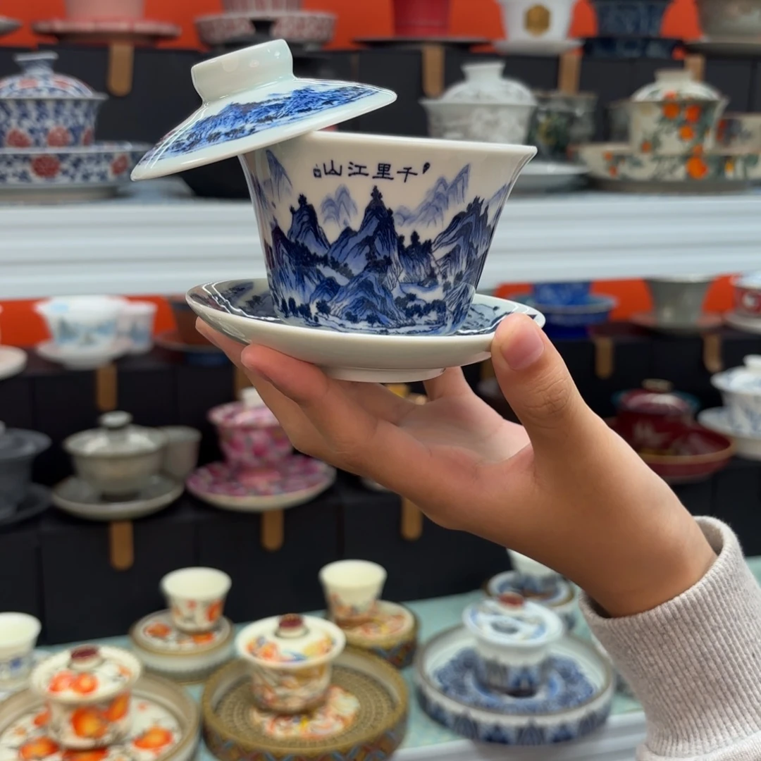 茶具是指由两件商品