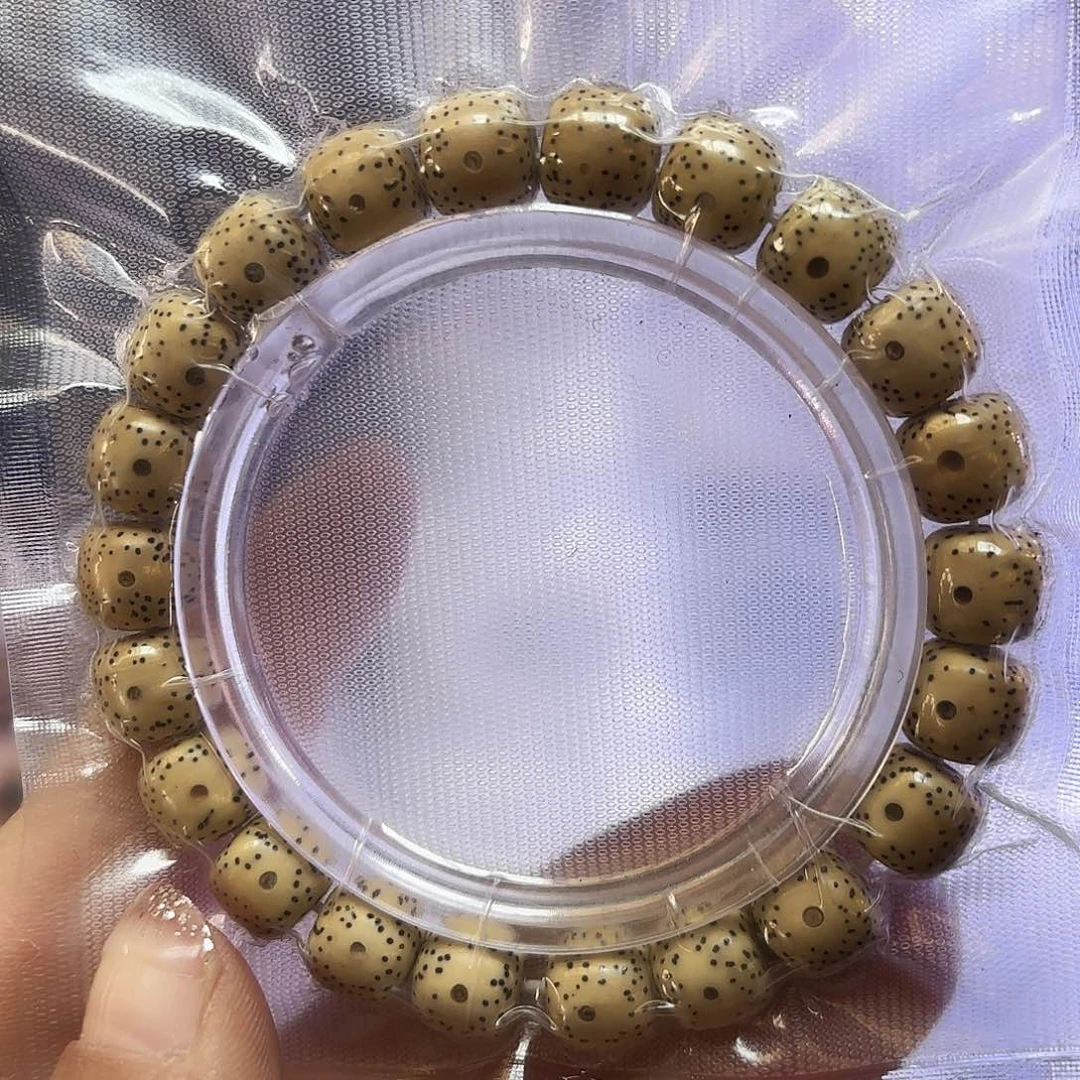 精品星月鸡油黄单圈手串