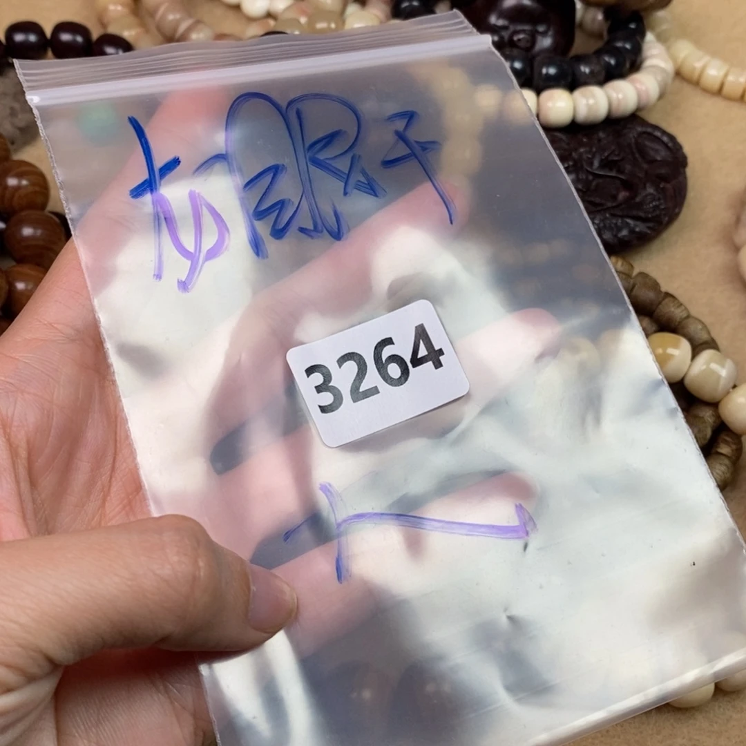 其他驼骨精品，精品