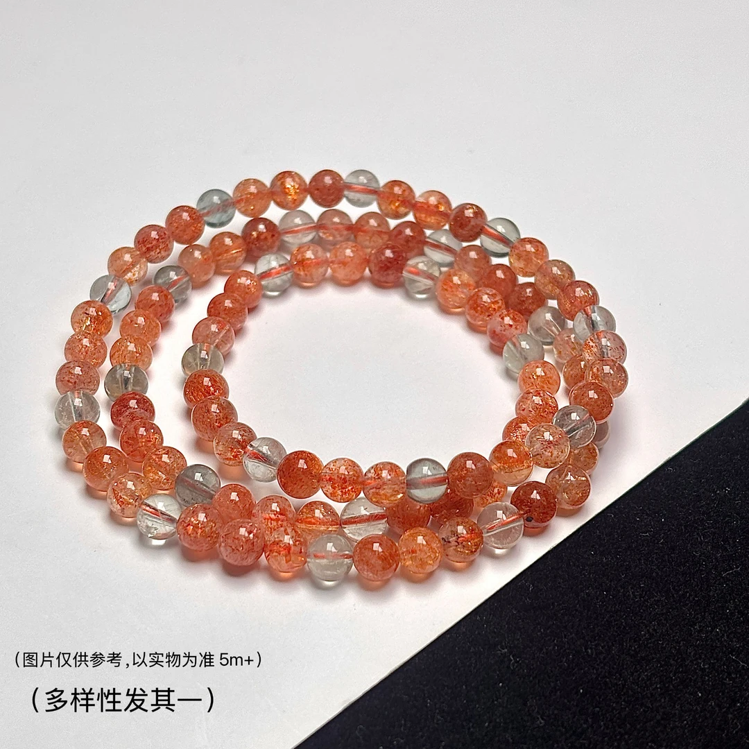 阿鲁沙三圈5m+（多样性发其一）YSZB-7915