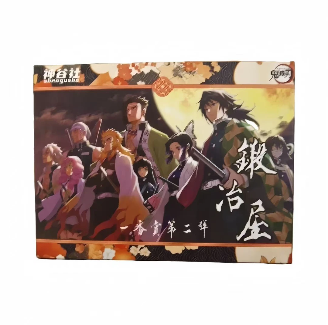 【平拆】鬼灭之刃神谷社福赏-国产二创-盲盒（绿豆糕代拆）