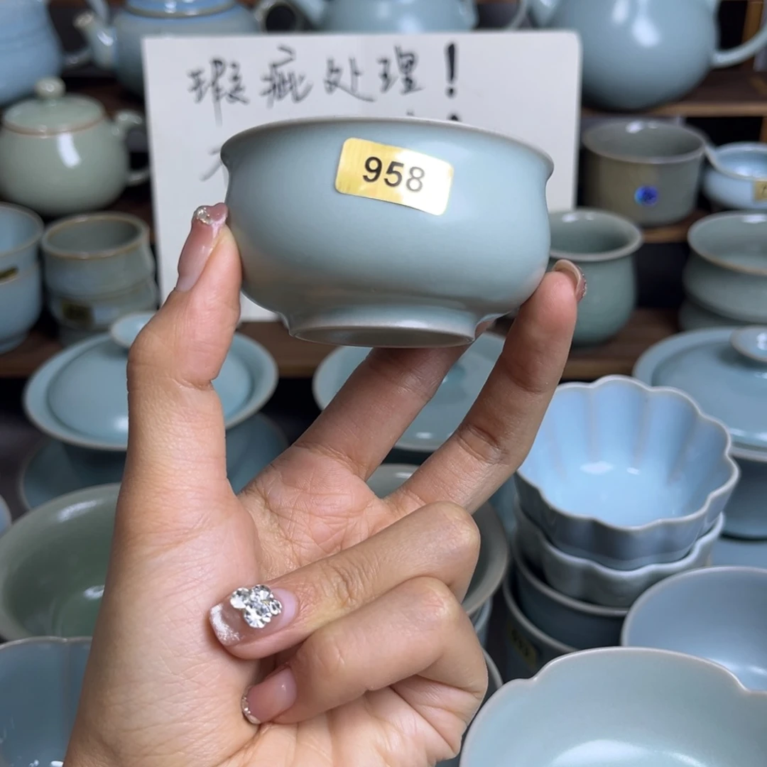 摆件星*958哈哈哈哈哈哈哈微瑕
