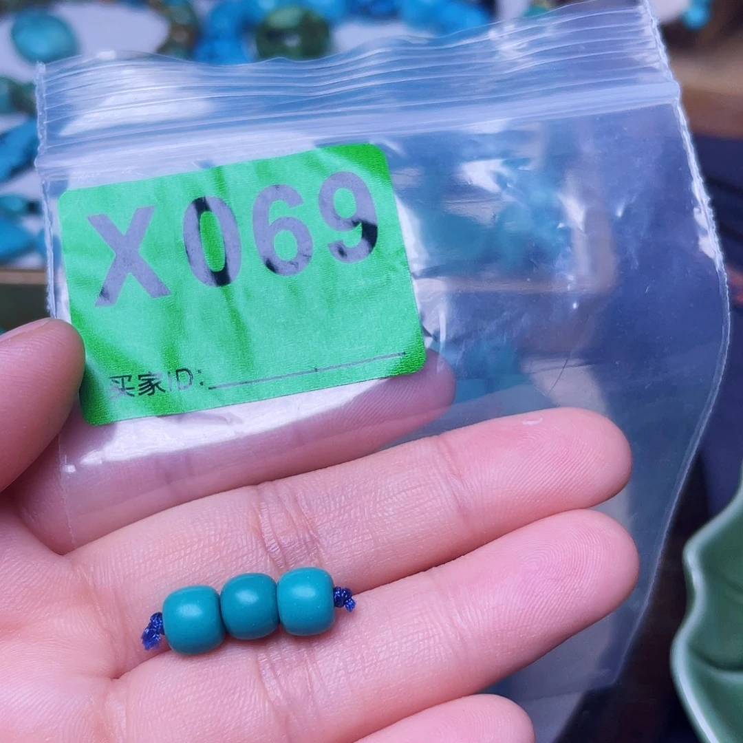空竹粉丝专享十堰特色散珠