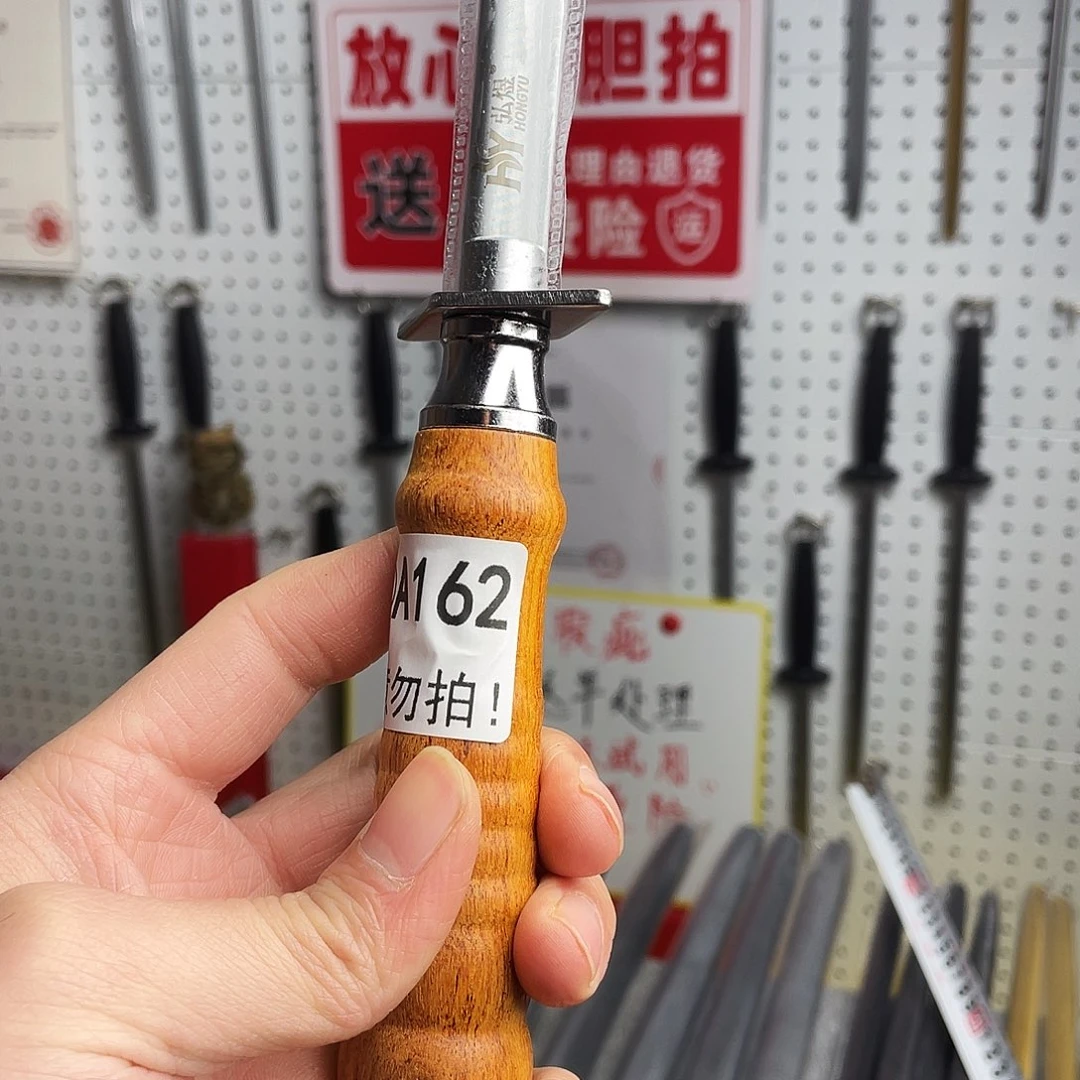 微瑕疵12寸超细纹分体式花梨木手柄——162