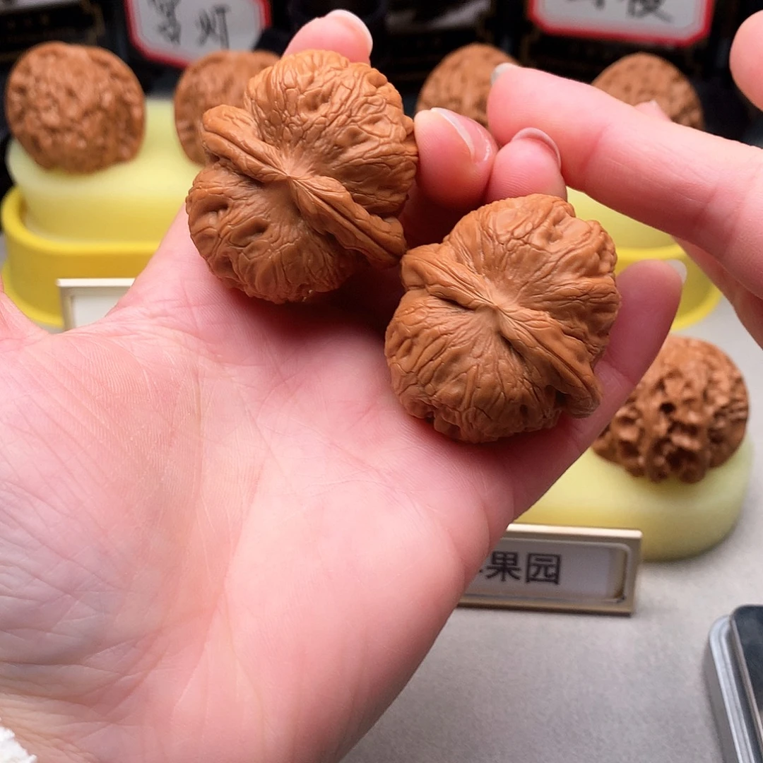 吊坠文玩核桃41尺元宝253号