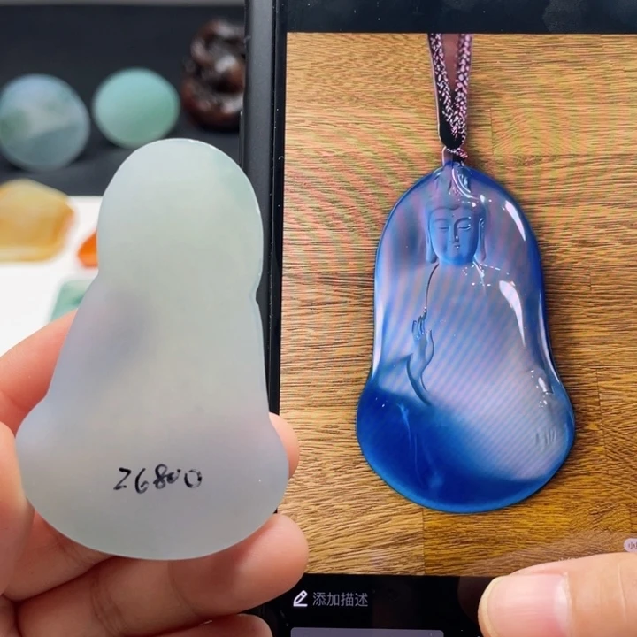 定制翡翠未镶嵌包工