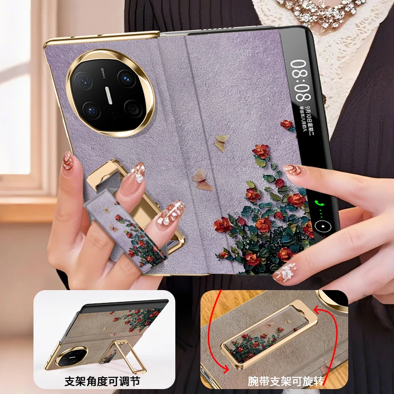 玫瑰花簇适用华为matex7手机壳翻盖皮套matex6腕带支架X5全包防摔