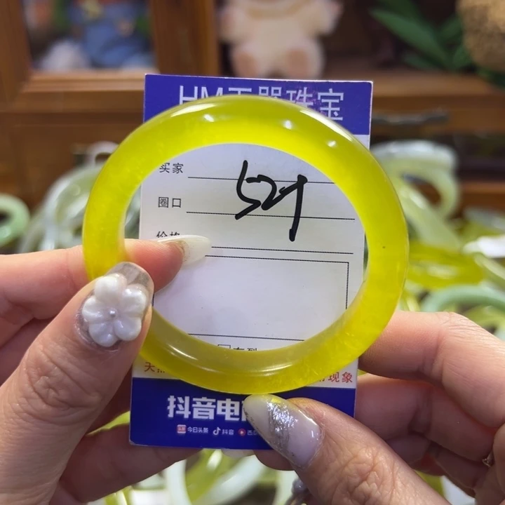 蛇纹石玉未镶嵌手镯588