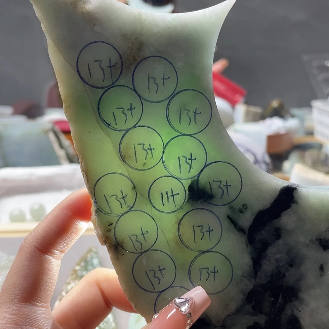 翡翠裸石料子不包工