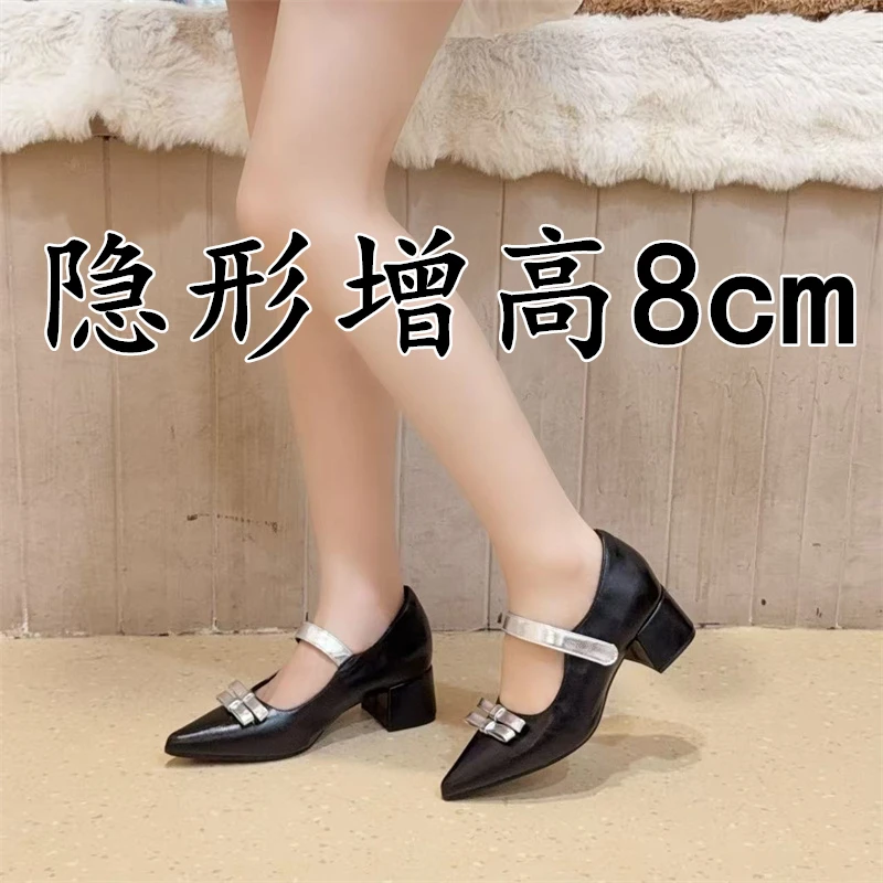 小香风内增高玛丽珍鞋女2025秋季新款小个子粗跟单鞋蝴蝶结晚晚鞋