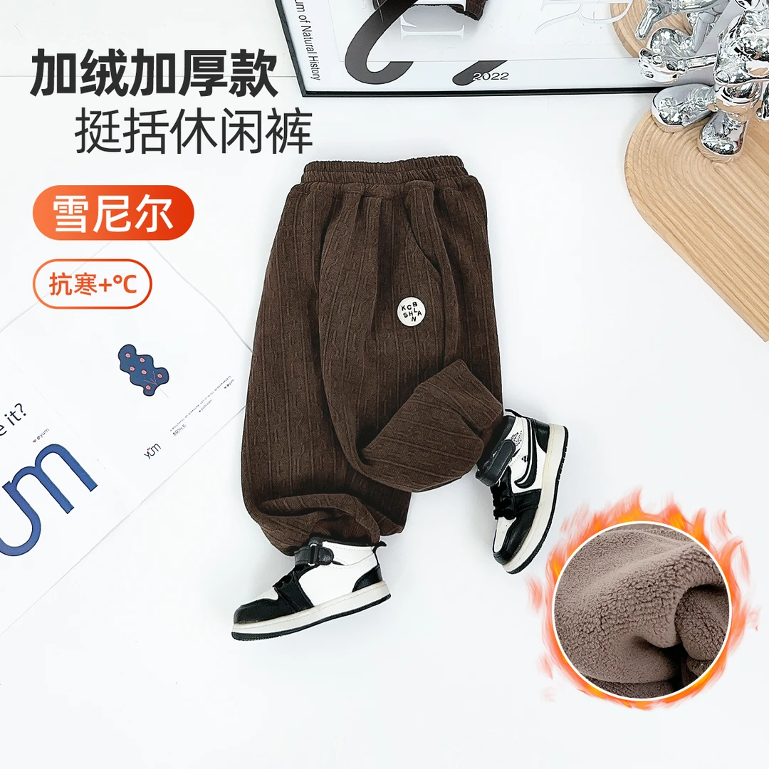 男童加绒裤子儿童休闲裤2024新款秋冬装 D-WG27623 悠悠童话童装