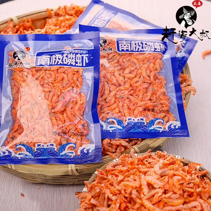 正宗南极深海磷虾肉100g/袋，去爪去尾到手四袋，源头工厂品质保证