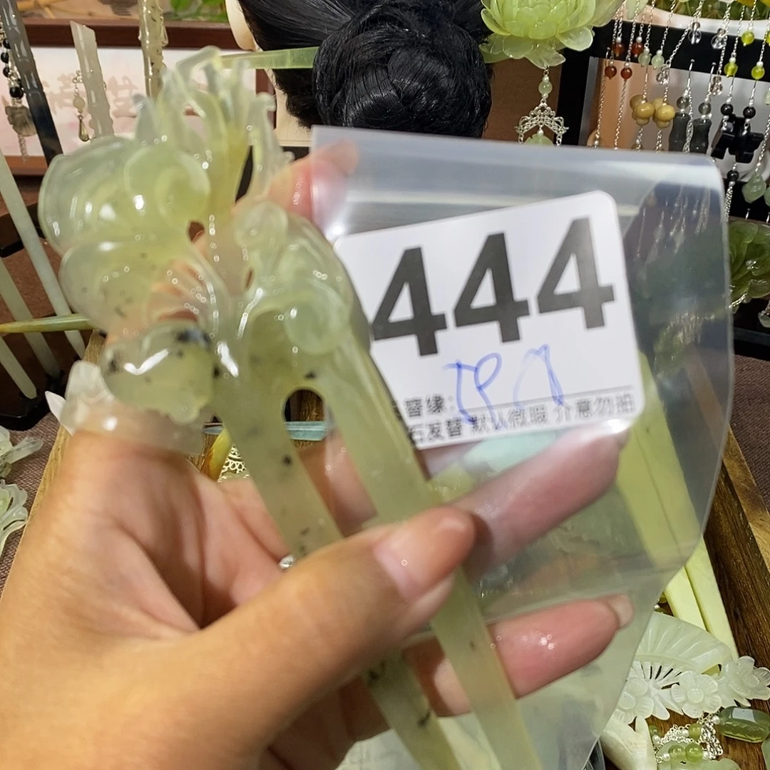 浅***浅未镶嵌蛇纹石玉发饰
