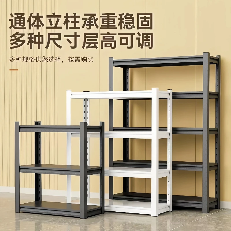 厨房置物架落地多层微波炉收纳架多功能加厚烤箱锅架储物阳台货架