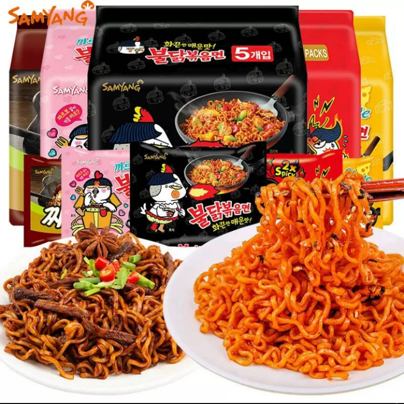 三养超辣火鸡面五连包韩式辣鸡肉奶油味干拌面火鸡面速食泡面批发
