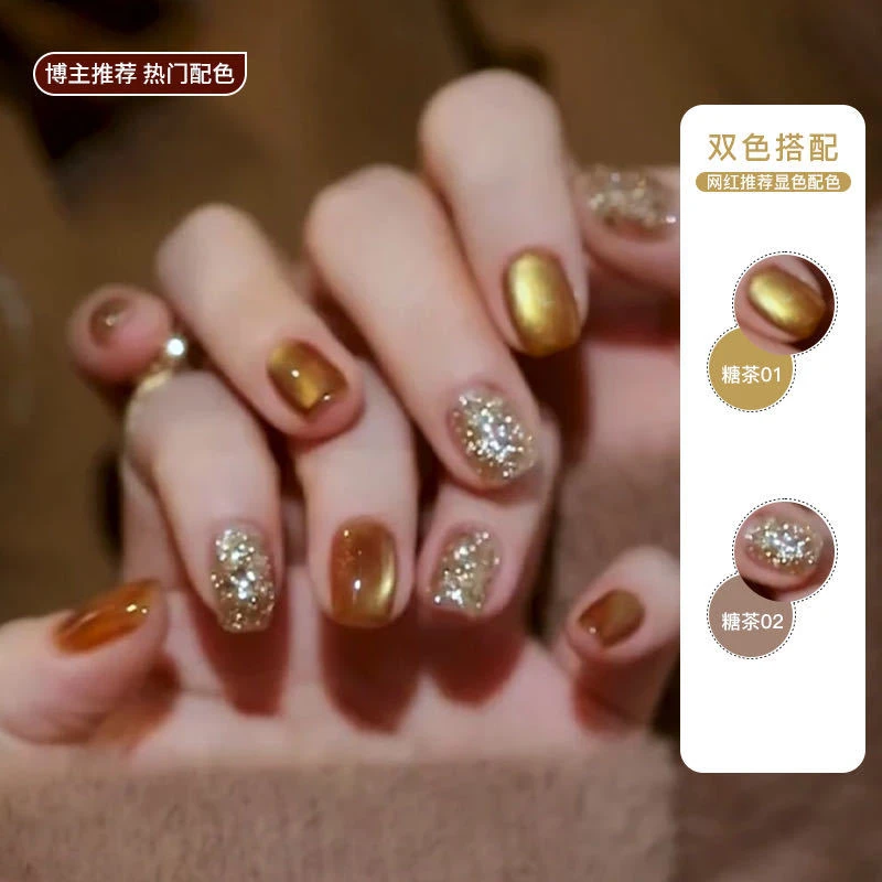双色闪粉甲油胶2025戴妮娜夏季美甲专用爆闪亮片爆款显白美甲新款