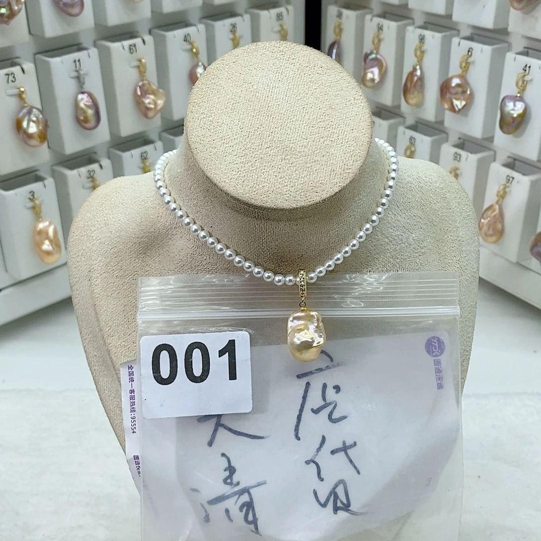 淡水珍珠颈饰合金