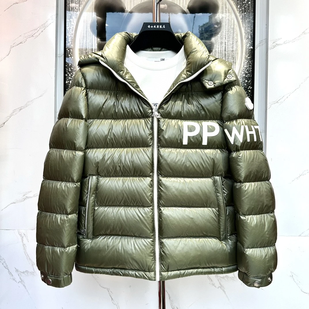 【PP羽绒服】冬季新款潮流休闲百搭轻奢男外套男士羽绒时尚潮流1262