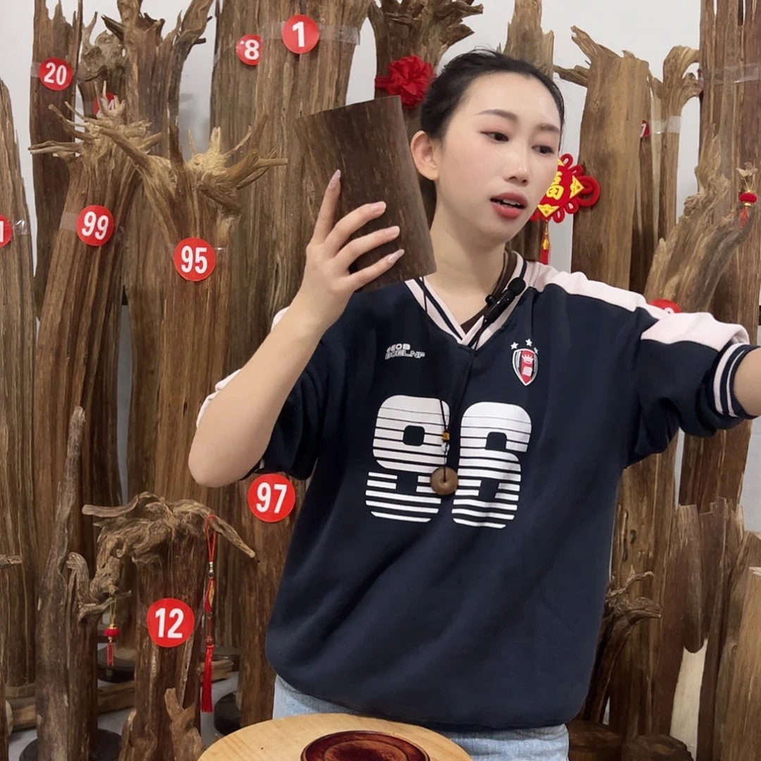 沉香碎屑沉香原材料