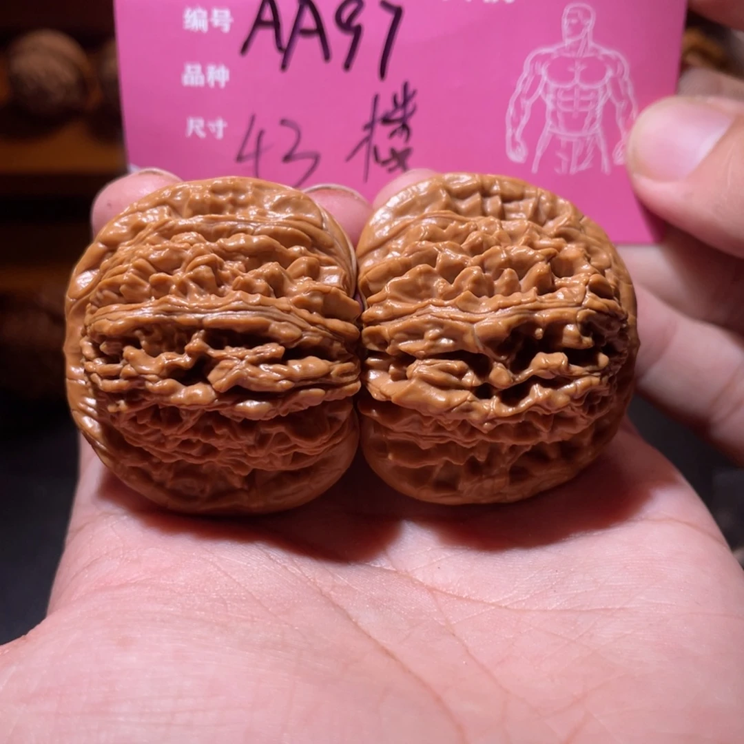 吊坠文玩核桃文玩