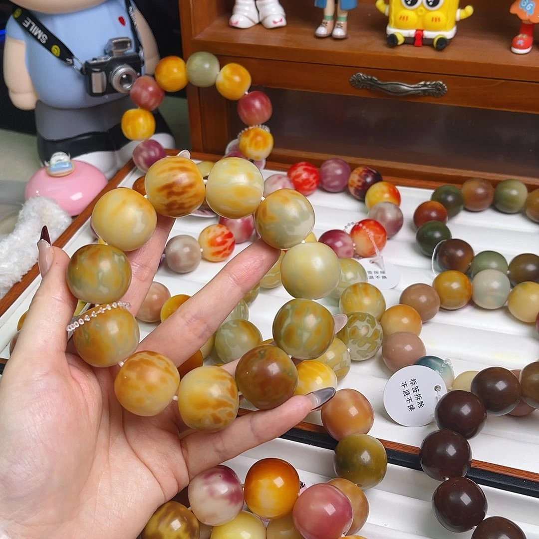 吊坠菩提根/象牙果卡24干磨苹果微微瑕