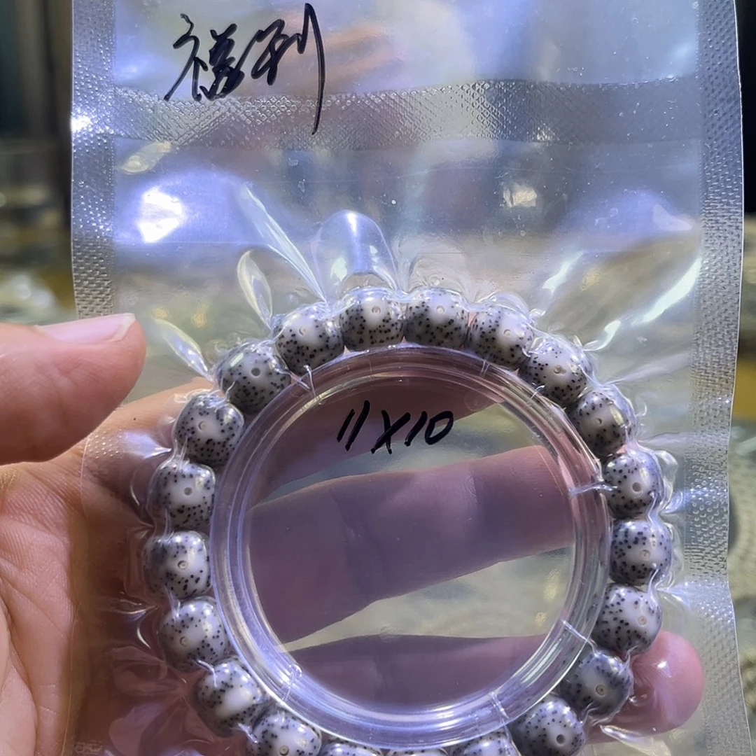 吊坠星月菩提星月