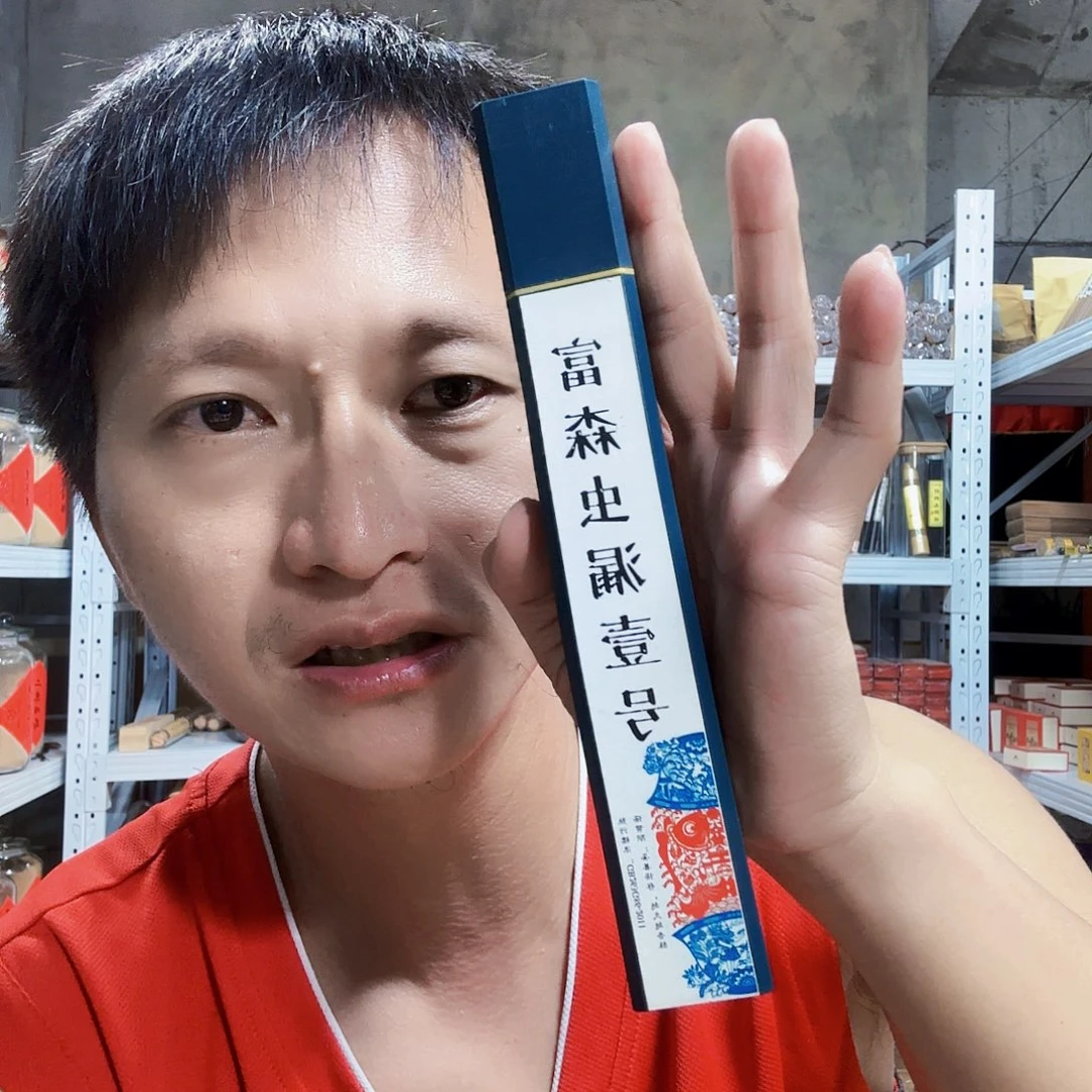 线香天然香一件也是工厂价