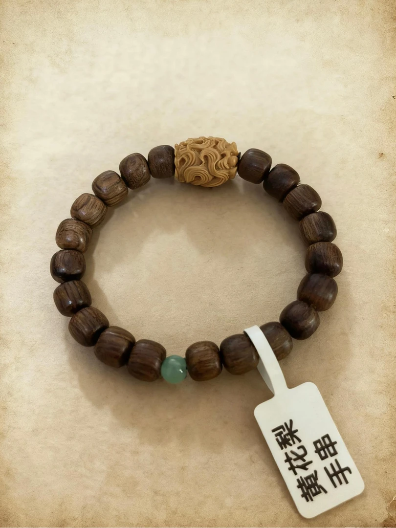 黄花梨手串（无礼盒）