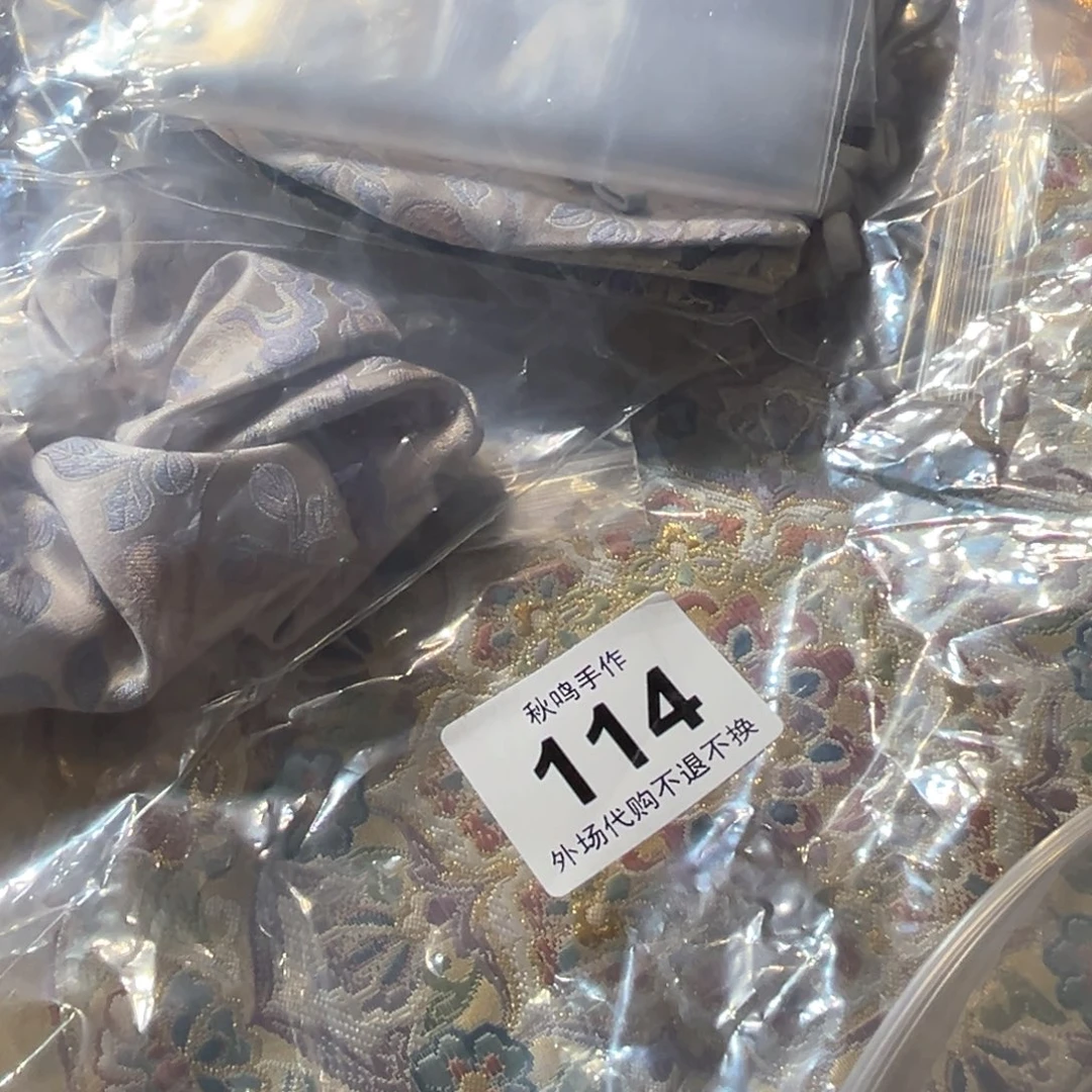 杯獅****a114 哈哈哈哈哈哈哈哈哈哈哈