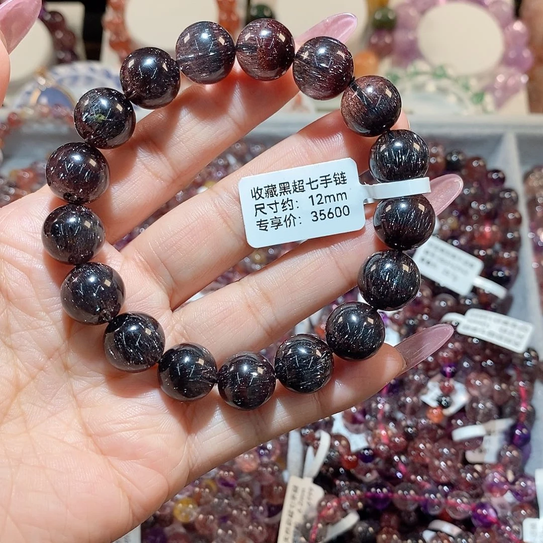 水晶手链未镶嵌黑超七