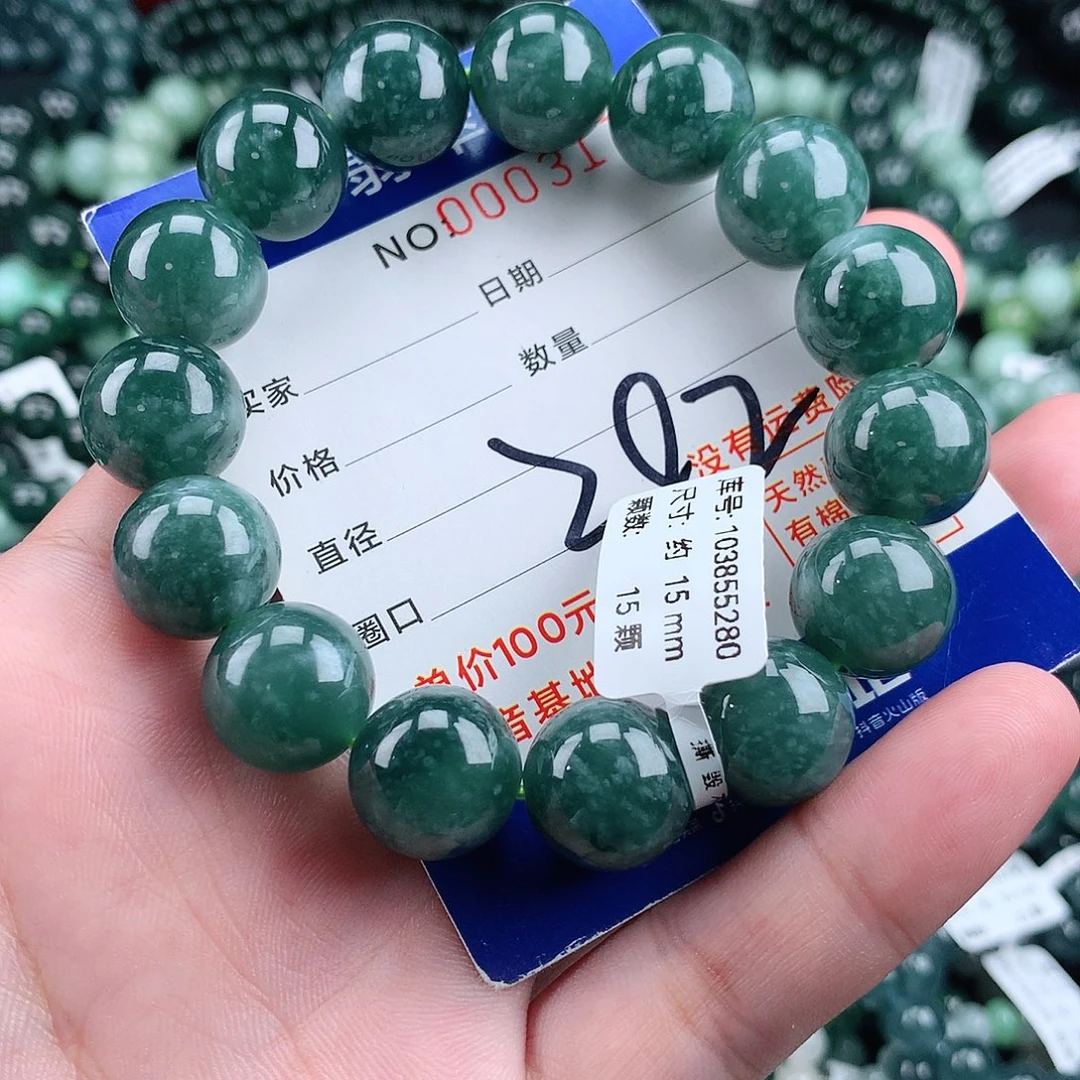 毛衣链未镶嵌翡翠15m