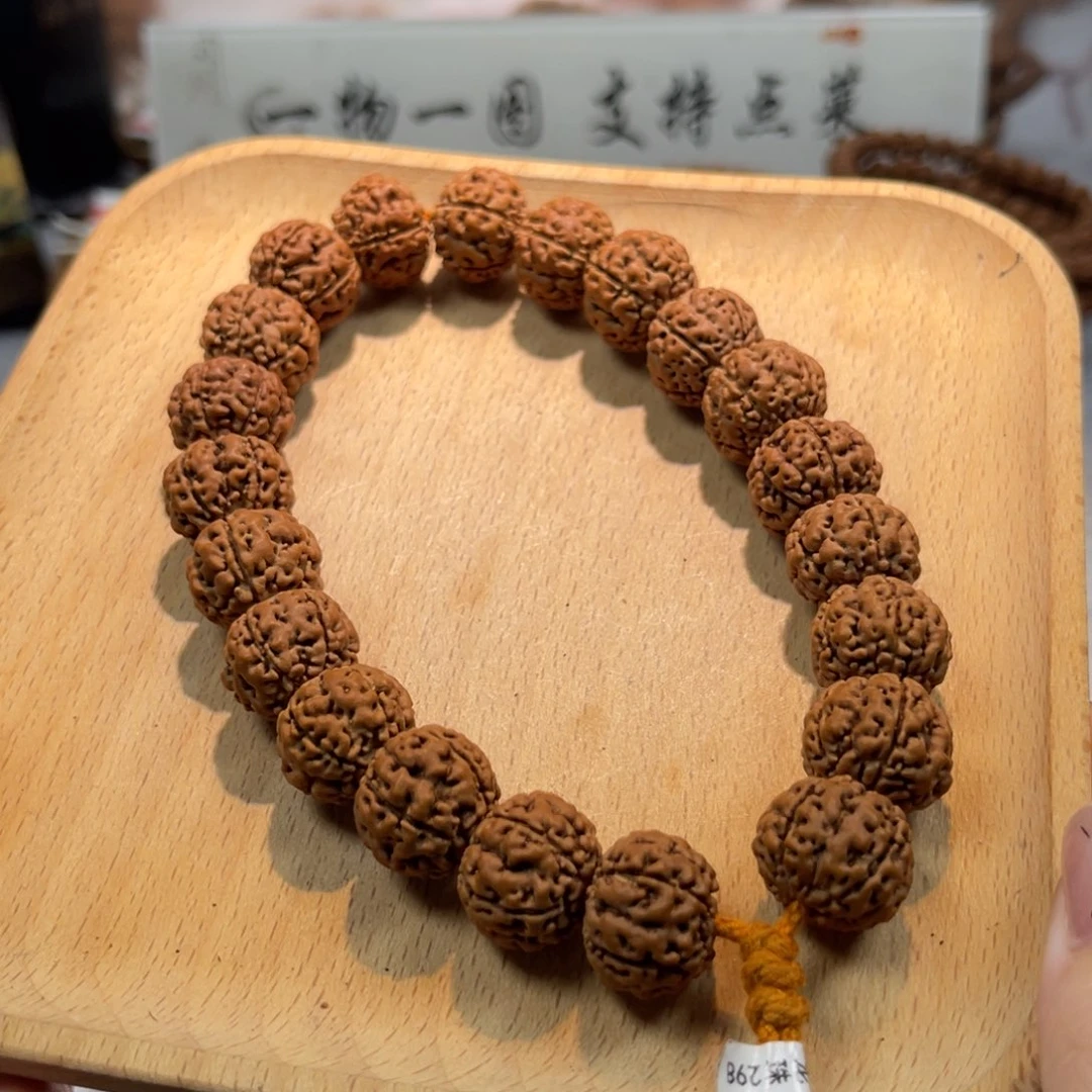 吊坠金刚菩提311龙珠卡16+