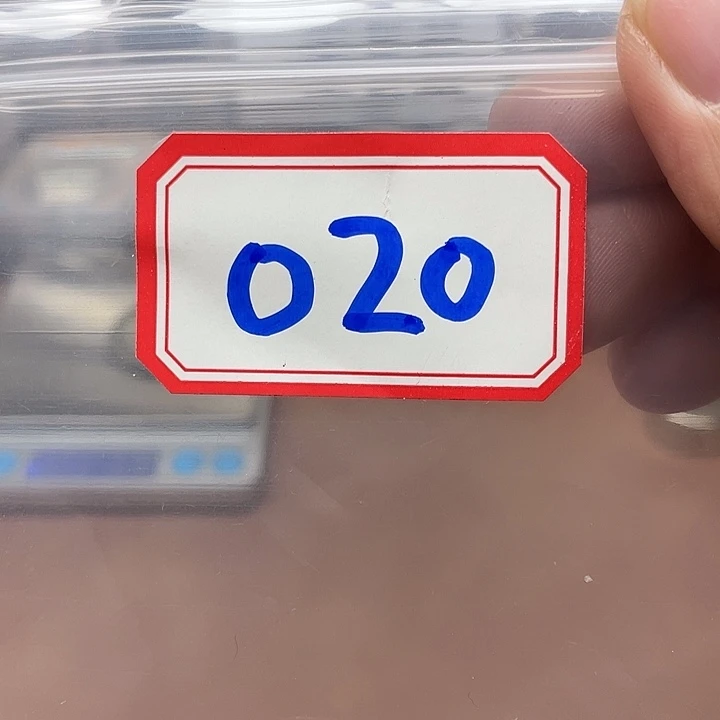 复古手工工艺银元