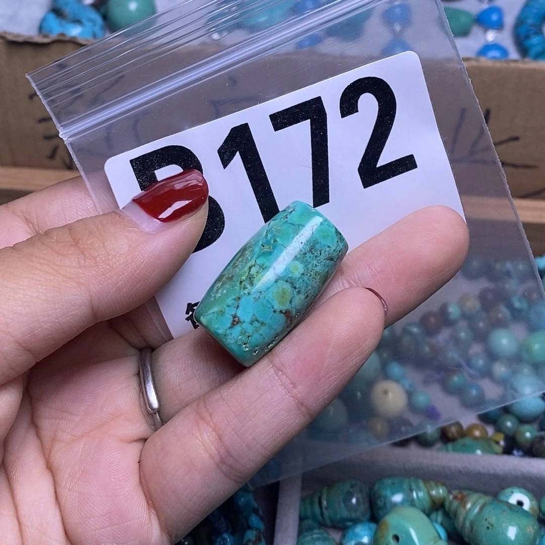 湖北十堰原矿特色散珠