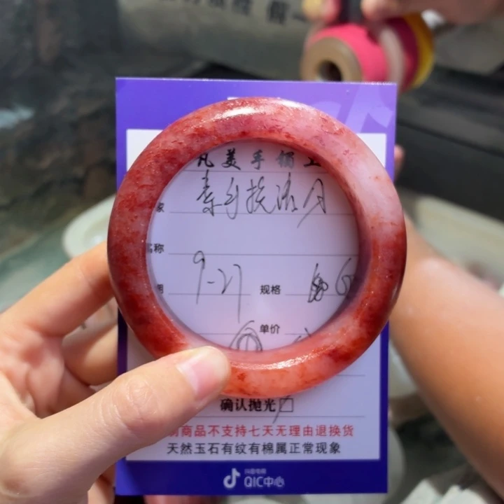 ****ঞ定制石英质玉定制