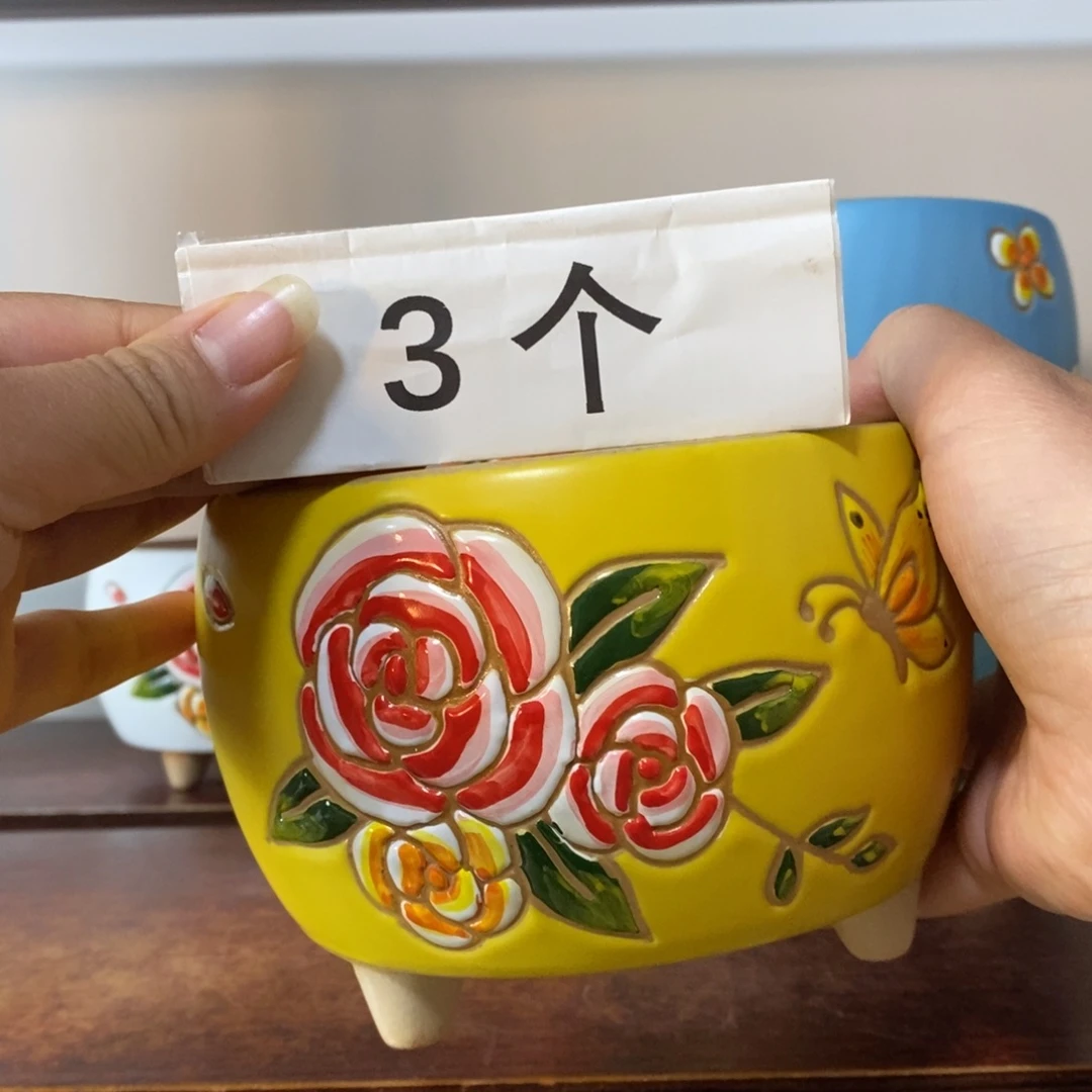 满18包邮满18包邮