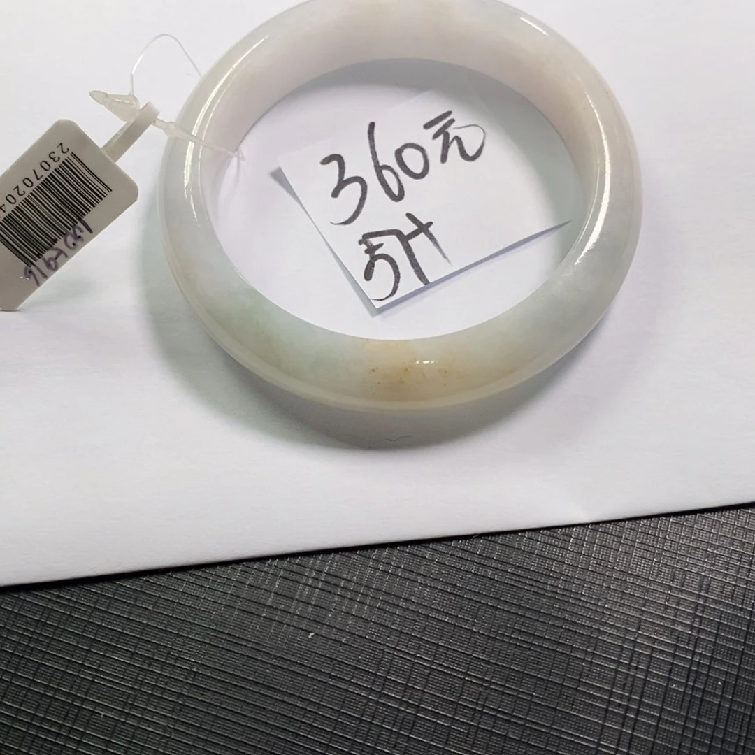 【闪购商品】未镶嵌手镯翡翠