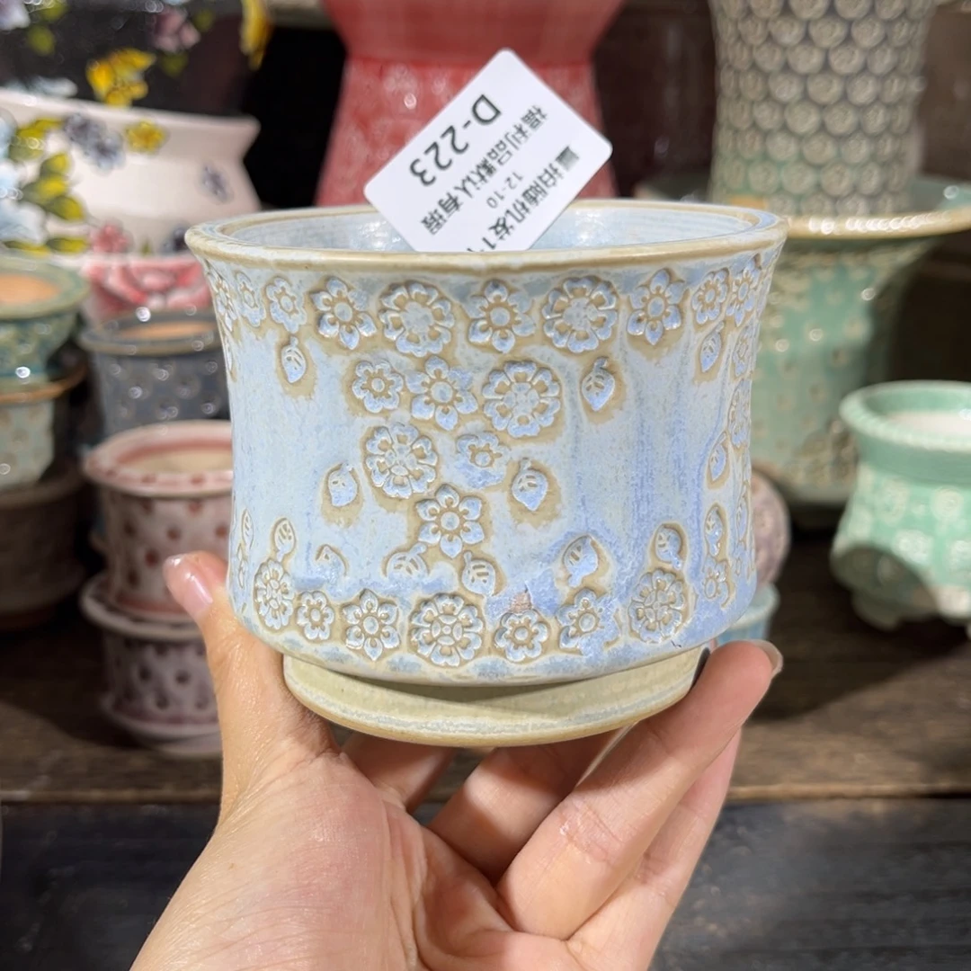 七里烧默认微瑕12-10-223-8瑕疵