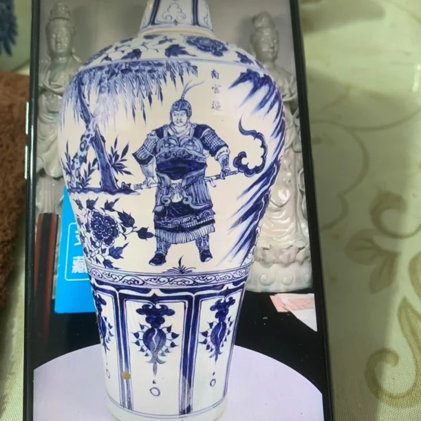 海 瓷  青花人物梅瓶