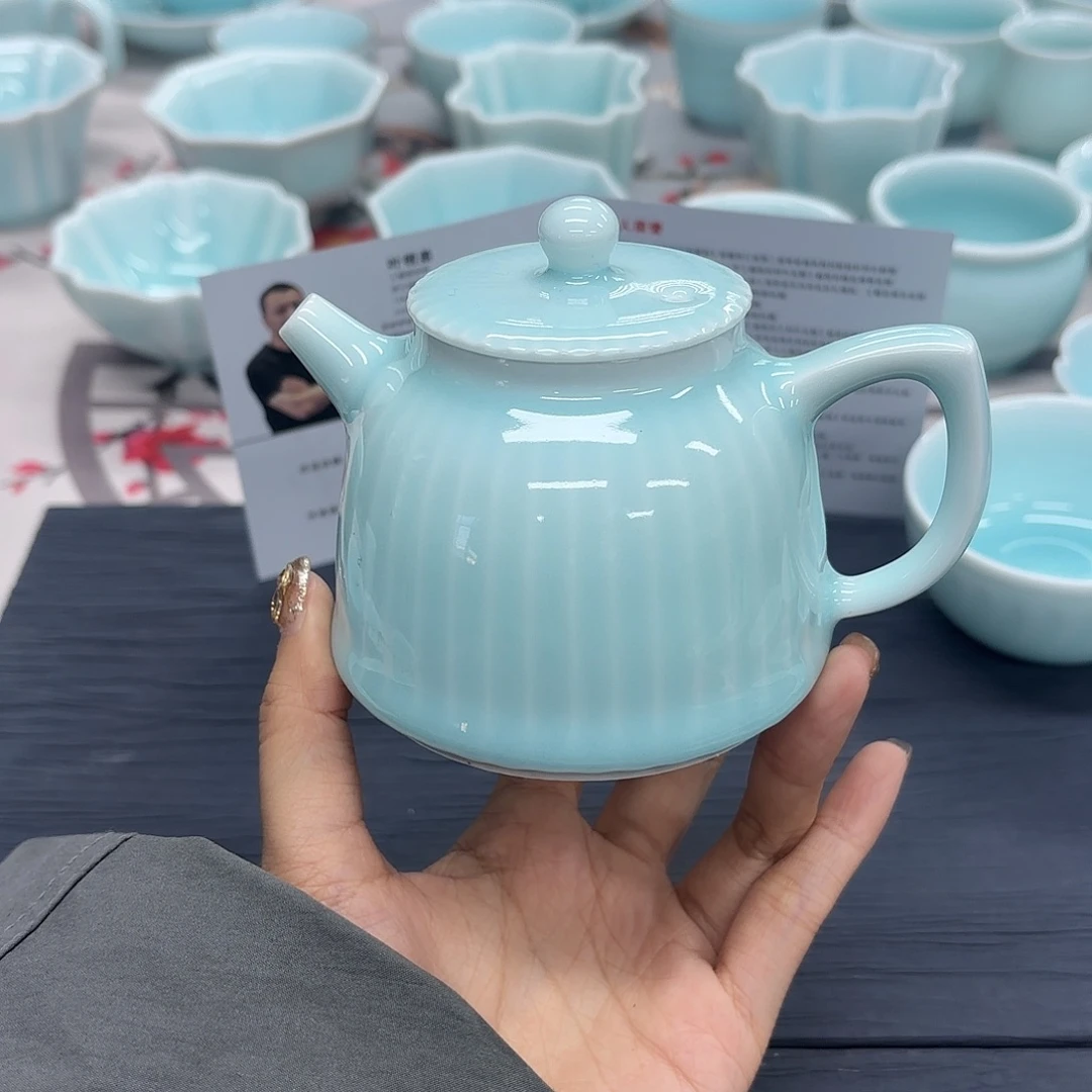 小米茶器龙泉云间青瓷