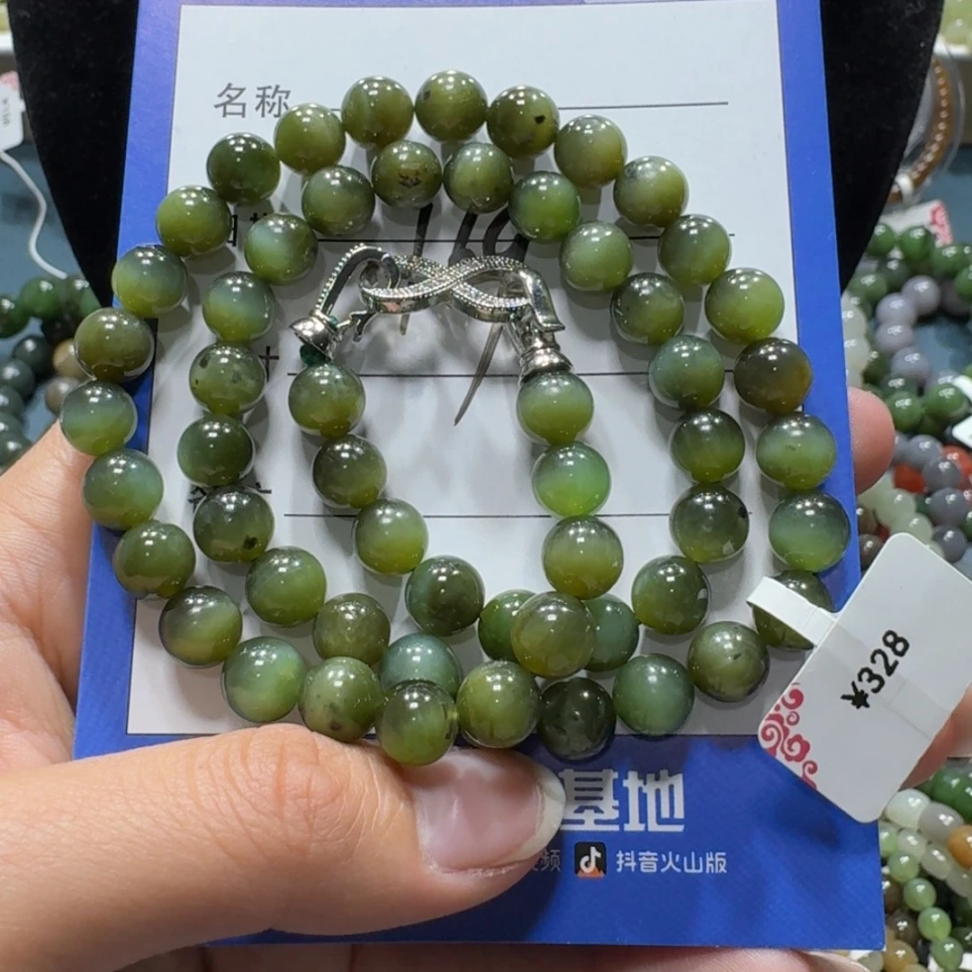 和田玉未镶嵌项链