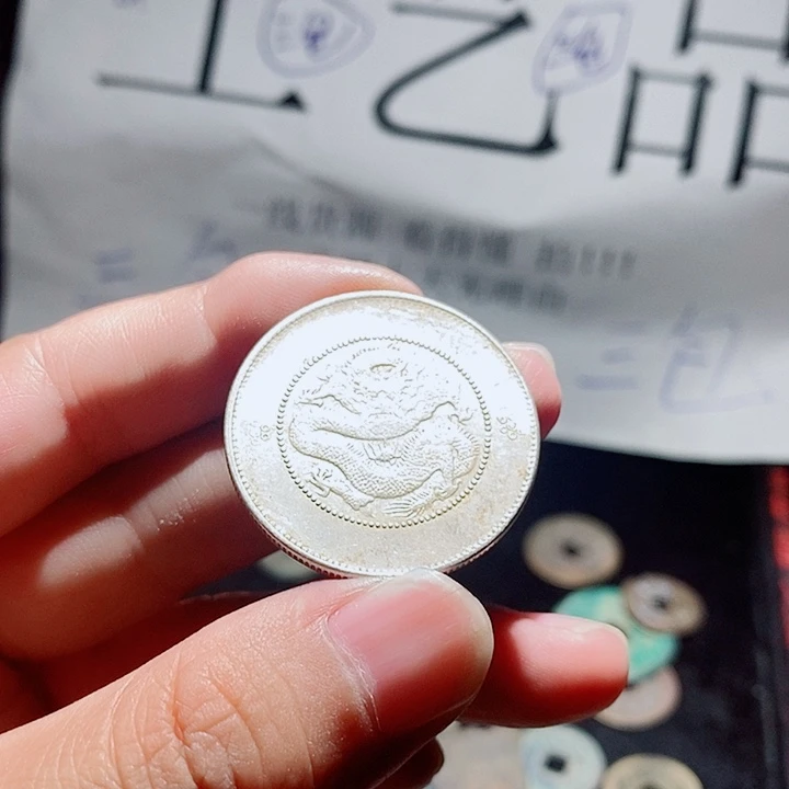 小陈小陈  手机挂件工艺品  224